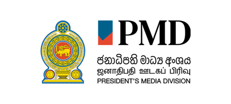 රෝග සඳහා ජනාධිපති අරමුදලේ ගෙවීම් සහ රෝග ගණන වැඩි කරයි !