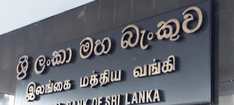 මැතිවරණ වසරක් : රජයේ වියදම් සීමාකිරීමට තවත් චක්‍රලේඛයක් !