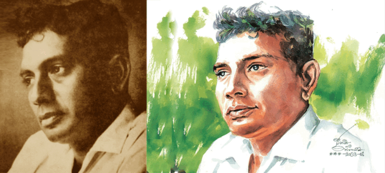 නන්නාඳුනනා ඔබගේ අත් අකුරින් දුක් ගීයක් ලියන්නැයි ඉල්ලූ, මහගම සේකර