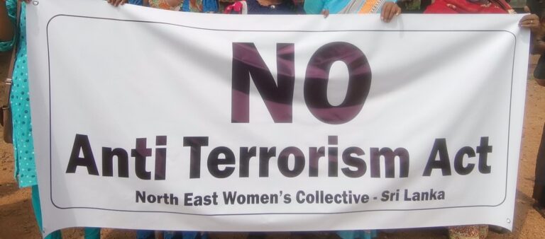 අධිකරණයේ බලය නීතිපතිට පවරන්නේ කොහොමද? : නීතිඥ නුවන් බෝපගේ ත්‍රස්ත පනත ශ්‍රේෂ්ඨාධිකරණයේදී ප්‍රශ්න කරයි !