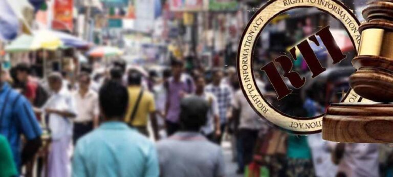 තොරතුරු පනත සංශෝධනය කිරීමේ තවත් උත්සාහයක් – අධ්‍යක්ෂ ජනරාල්ගෙන් තීරණාත්මක ලිපියක්