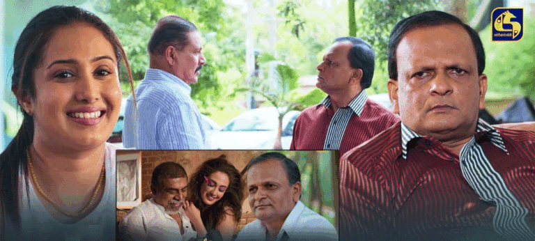 සුසුම් රස්තියාදුව