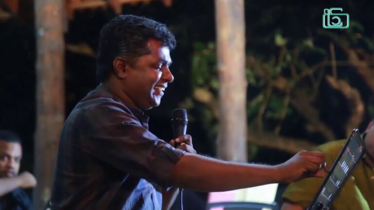 මස්ඉඹුල ප්‍රසංගය !