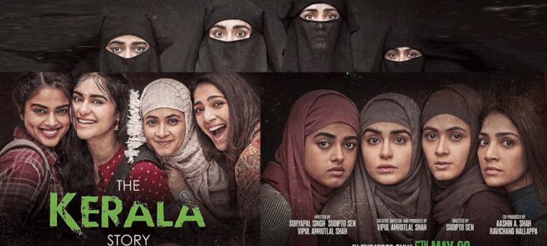 ආගමි මුළාවෙන් වෙළුණු සේපියන්ලා සහ ‘The Kerala Story’