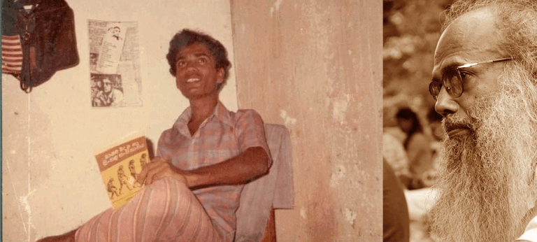 තිඹිරියාගම බණ්ඩාර: ග්‍රාමීය විකල්ප නවීනත්වයක ආදර්ශයක්