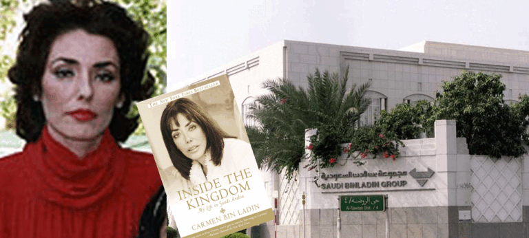 බින් ලාඩන් ව්‍යාපාරය, බිරින්දෑවරු 4 ට බූදලයෙන් 8/1 ඉතිරි අටෙන් හත් පංගුව ඔහුගේ දරුවන් 54 දෙනාට බෙදී ගියේය(වට තිර ලූ රාජ්‍යය – 21)