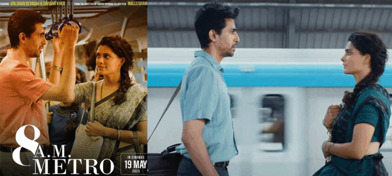 ‘දුමිරියේ ප්‍රේමය’ – 8 A.M. Metro