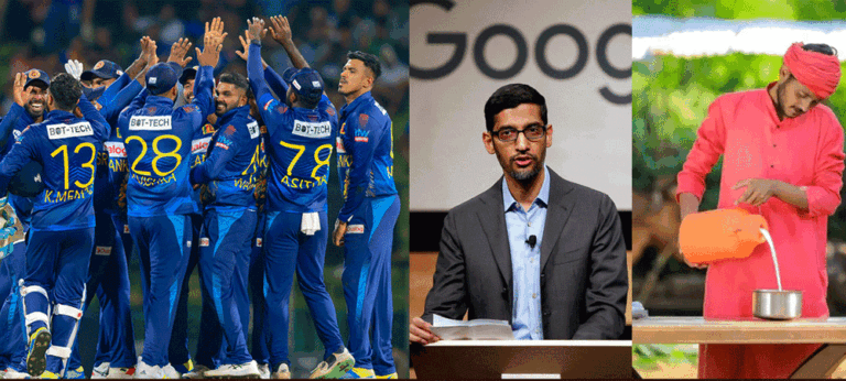 ශ්‍රී ලංකාව, අමුල් සහ ඉන්දියාව