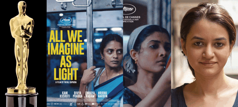 ALL WE IMAGINE AS LIGHT ඉන්දියානු චිත්‍රපටය 2025 ඇකඩමි සම්මාන උළෙලේ දී හොදම විදේශීය චිත්‍රපටයට හිමි සම්මානය දිනාගැනීමට සුදුසුද ?
