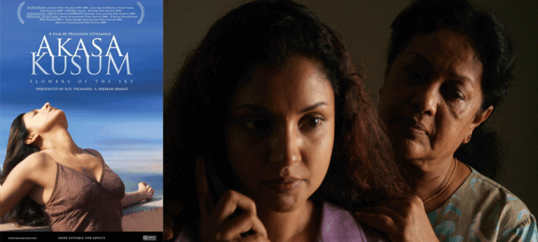 ‘සංස්කෘතික කොදෙව්වේ නොපිපි ආකාස කුසුම්’