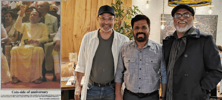 ආර්. ප්‍රේමදාසගේ සිට අනුර කුමාර දිසානායක දක්වා………