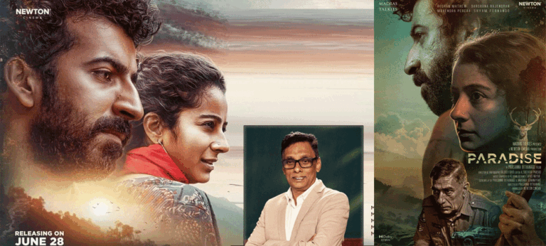 “පැරඩයිස්” හරහා පසුගිය ජූනි 28 වෙනි දින ප්‍රසන්න විතානගේ සනිටුහන් කළේ ශ්‍රී ලාංකේය සිනමාවේ ඉතිහාසගත දිනයක්