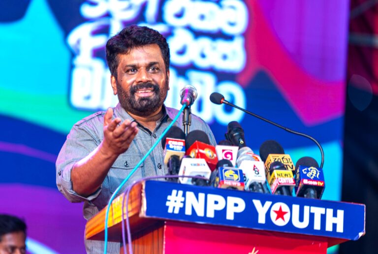 මේ පාලකයන් පාඩමක් ඉගෙන ගන්නවා නම් ඉගෙනගත යුතුව තිබුණේ අරගලයෙන් – ජාතික ජන බලවේගයේ නායක අනුර කුමාර දිසානායක