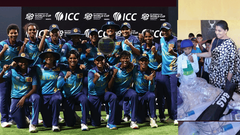 දීප්තිමත් අනාගතයේ ගෞරවය