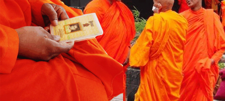 චීවරයෙන් වැසුණු දෙවන පෙළ පුරවැසියෙක් – බුදු මග හා සඟ මග