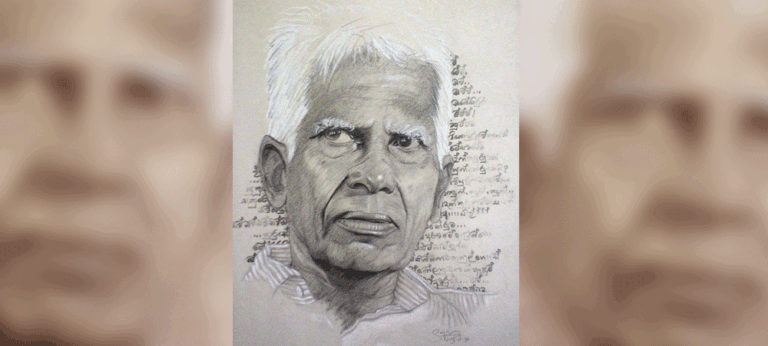 සාහිත්‍යයේ අජිත් තිලකසේන ධාරාව හෙවත් ‘කියන විදිහ’ කියවීම