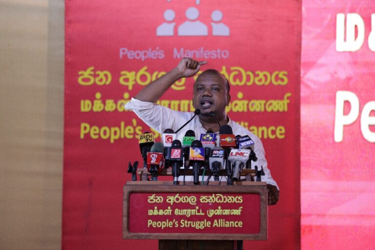 අපි ඡන්දෙට එන්නෙ කඩන්න තමයි, හැබැයි ඡන්ද නෙමෙයි මේ ක්‍රමය – ජන අරගල සන්ධානයේ ජනාධිපති ධුර අපේක්ෂක නුවන් බෝපගේ