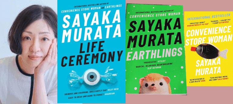 ‘අමුතු ළඳකි ඈ’ එක්ක සයාකා මුරාතාගේ විශ්වයට ගොඩබහින්න!