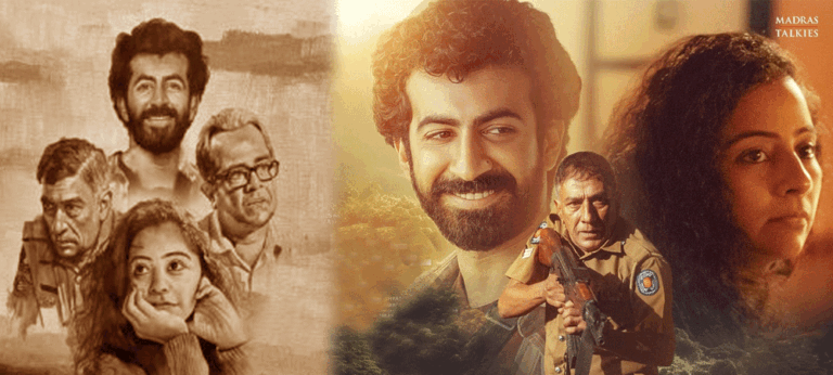 රාමායණයේ තුන්සිය එක්වැනි වර්ශනය ‘ පැරඩයිස් ‘