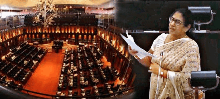 තලතාගේ හඬින් මතු වූ දූෂිත ප්‍රභූ ධනපති පංතියේ හංස ගීතය…