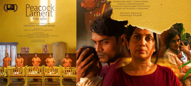 ‘දරුවෝ වදන්නේ විකුණන්නද?’- කොදෙවිවෙන් ඇසෙන මයුර විලාපය – විහඟ ප්‍රේමය