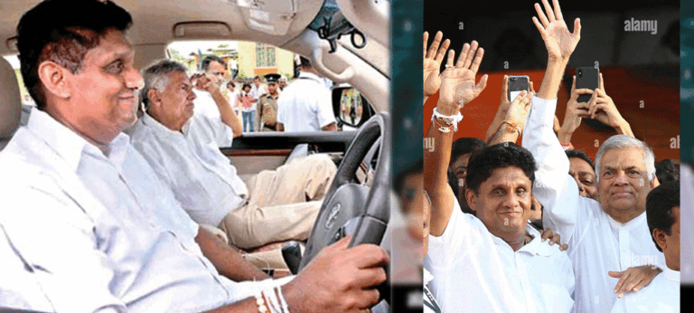 අප තවමත් සිටින්නේ එම ‘අරගලය’ තුළමය