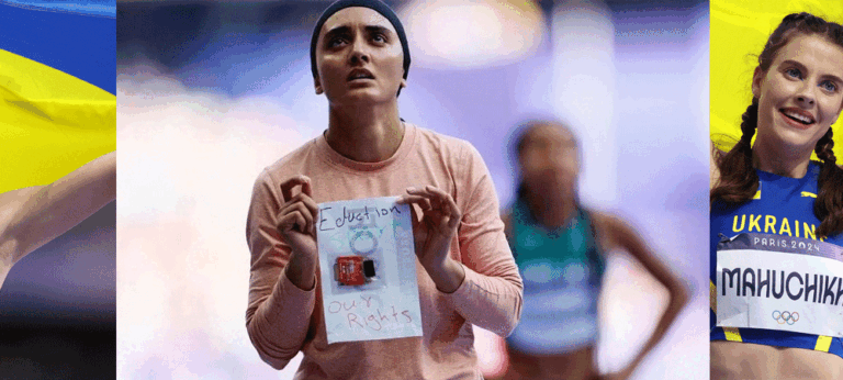 හඬක් නැති ඇෆ්ඝන් ගැහැණිය