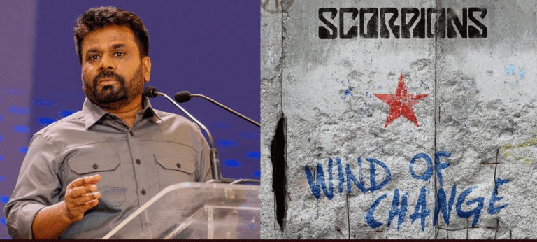 සීරුවෙන් කියවා ගත යුතු මෙවර ජනාධිපතිවරණයේ ප්‍රතිඵල