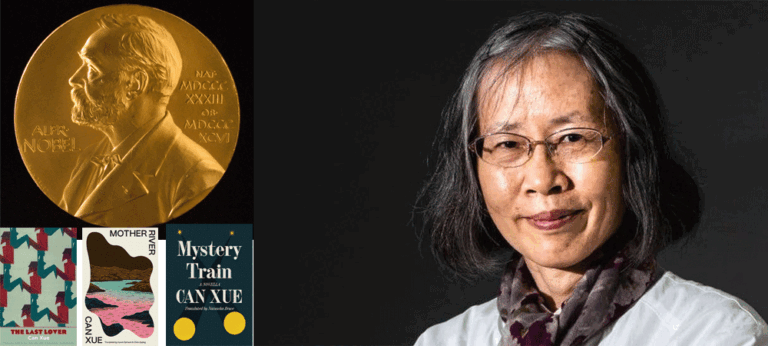 2024 සාහිත්‍යය පිළිබඳව නොබෙල් ත්‍යාගය චීන ජාතික ලේඛිකාවකට !!