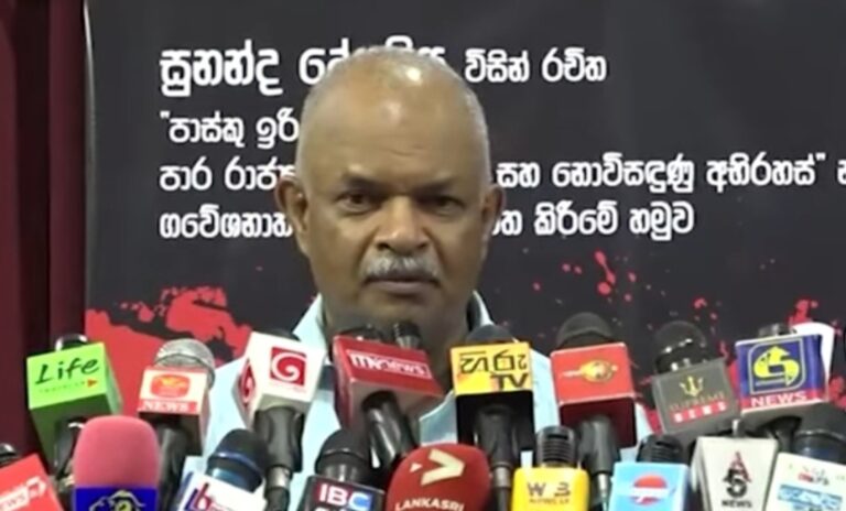 මැතිවරණ සහ පොලිස් කොමිෂන්වල අනුමැතියෙන් Director CRIMES ශානිට !
