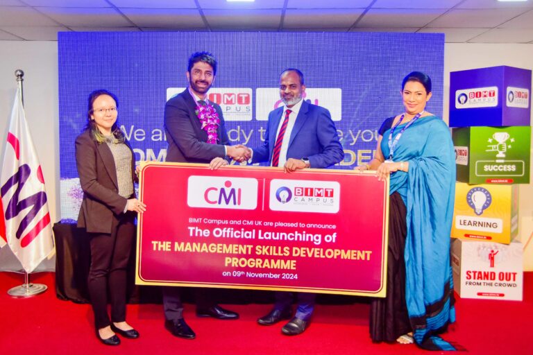 BIMT Campus එක්සත් රාජධානියේ වරලත් කළමනාකරණ ආයතනය සමඟ කළමනාකරණ කුසලතා සංවර්ධන වැඩසටහන දියත් කරයි !