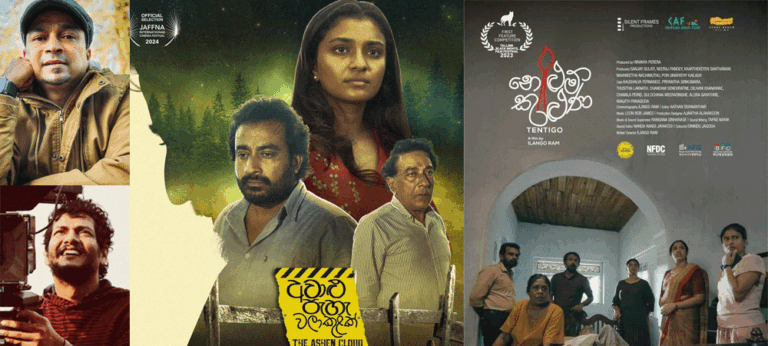 රුක්මල් නිරෝෂ්ගේ ‘අවාලූ පැහැ වලාකුලක්’ සහ ඉලංගෝ රාම් ගේ ‘නෙළුම් කුළුණ’