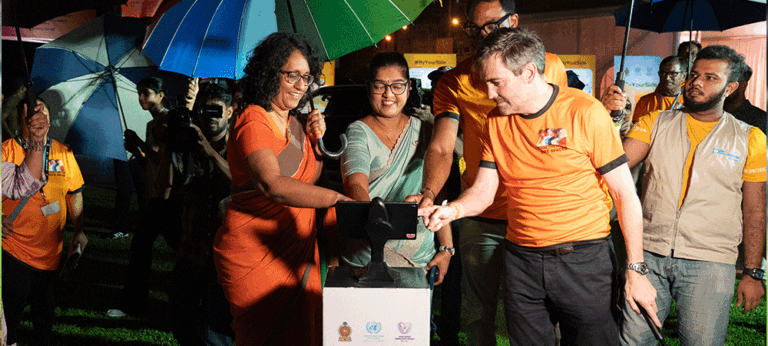 ස්ත්‍රී පුරුෂ සමාජභාවය මත පදනම්වූ ප්‍රචණ්ඩත්වයෙන් තොර ශ්‍රී ලංකාවක් කරා