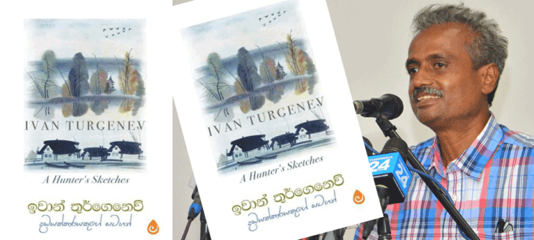 ඩී. එම්. එස්. ආරියරත්න ලාංකික පරිවර්තන සාහිත්‍යයේ නිහතමානී මහා ප්‍රාමානිකයා
