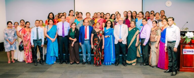 IIHS ආයතනය නව අධ්‍යාපන වැඩසටහන් රැසක් තුළින් සෞඛ්‍ය වෘත්තිකයන් බලගන්වයි !