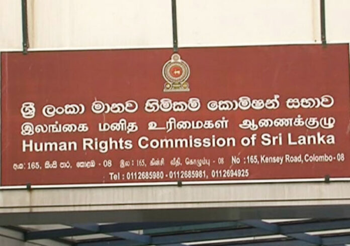 SLHR
