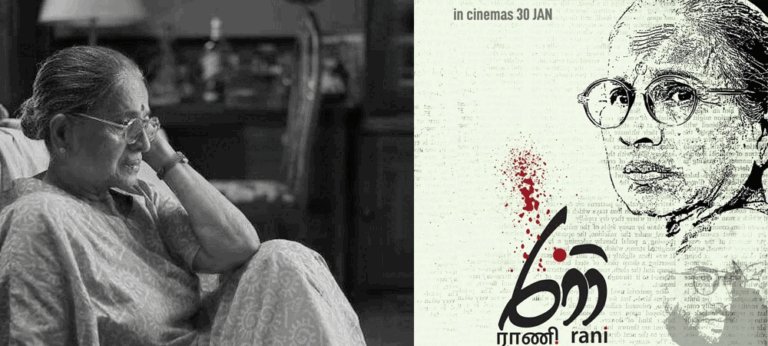 එය කැම්පේන් පාරකි නව මගක ගිය – රසිකාගාරයට හඳයා නොමැත ණය