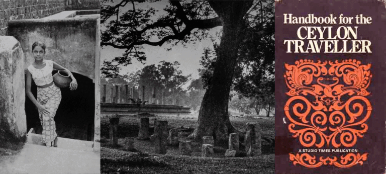 මා දැකපු නිහාල් ප්‍රනාන්දු (2025 ජනවාරි 31 – පෙබරවාරි 06 දා බෙයාෆුට් ගැලරිය)