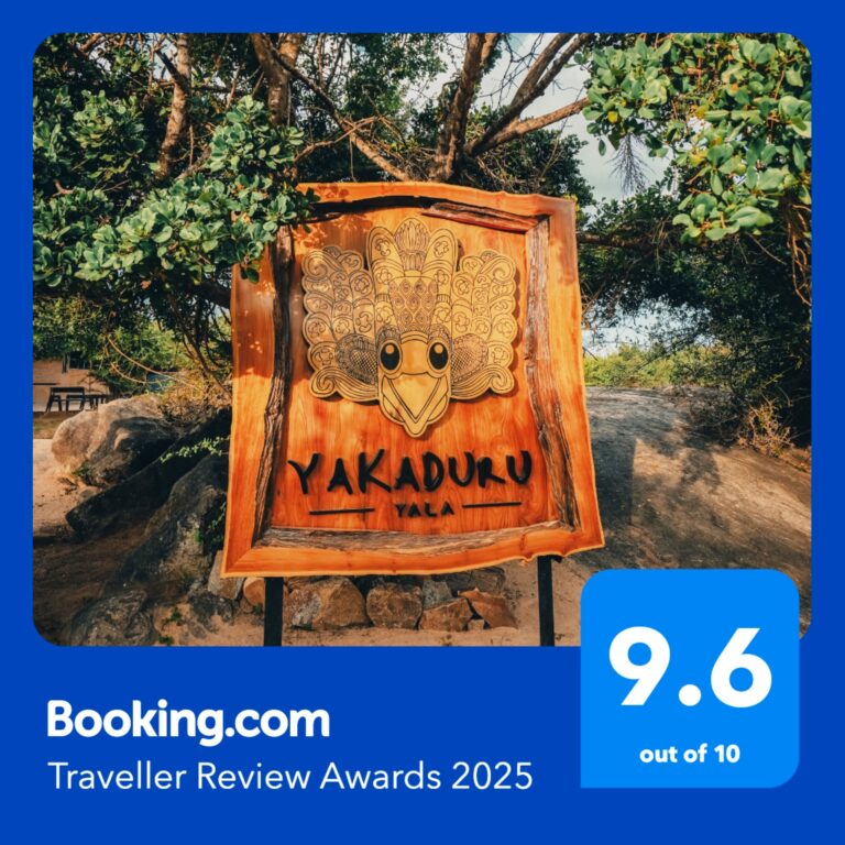 Yakaduru Yala Booking.comහි 9.6ක ඉහළ ශේණිගත කිරීමක් ලබයි !