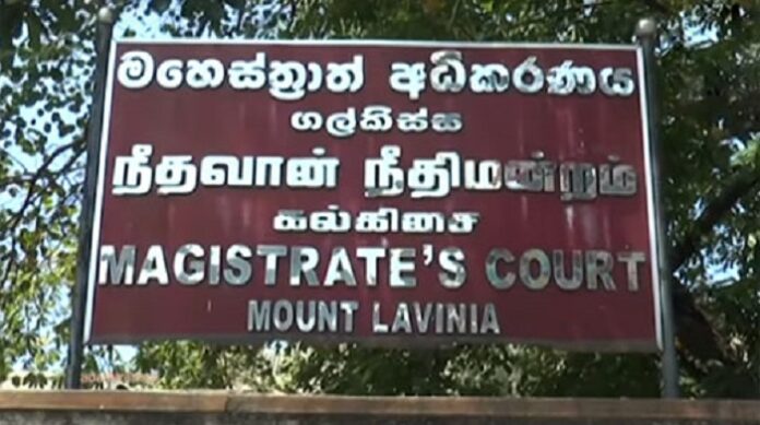 Mount-Lavinia-court-1