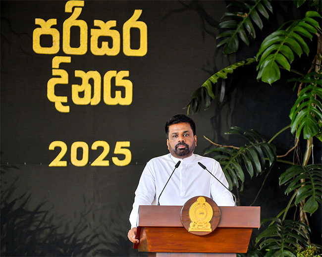 වෙනස් වෙන්න : නැත්නම් අපි වෙනස් කරනවා – ජනාධිපති අනුර කුමාර දිසානායක