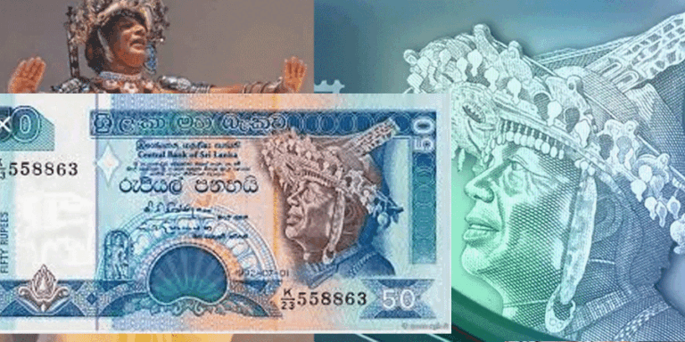 කුප්පි ලාම්පුව පෙරැලී මියගිය ජාතික වස්තුව- නිත්තවෙල ගුණයා…….