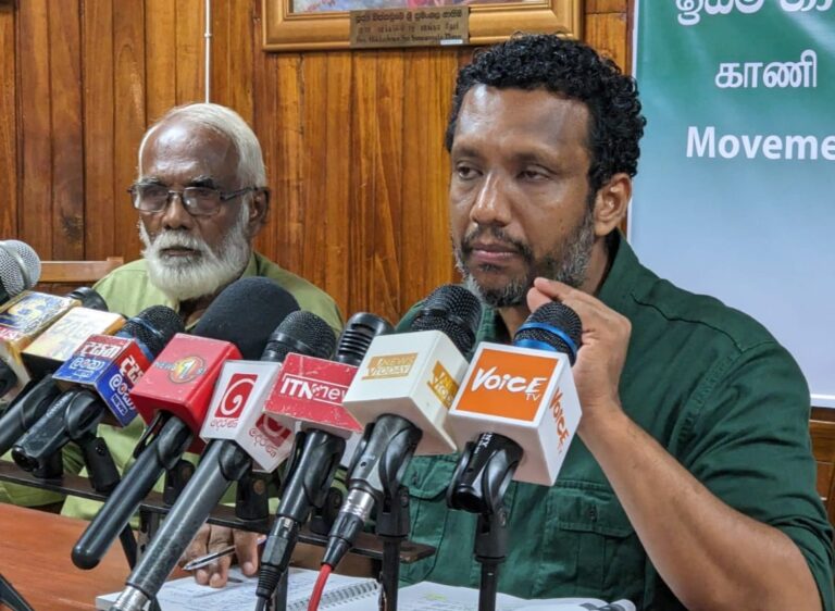 2026 අයවැය : ආණ්ඩුව ලණුවක් කාලා –  ගොවීන්ට උගුලක් අටවලා : චින්තක රාජපක්ෂ, ඉඩම් හා කෘෂිකර්ම ප්‍රතිසංස්කරණ ව්‍යාපාරය