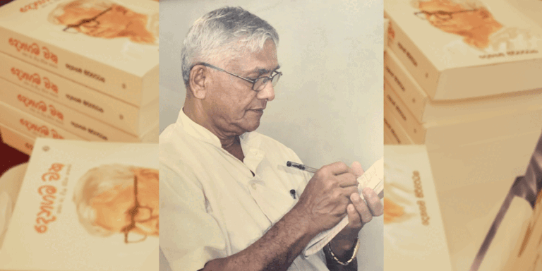 ඔහු නමින් දෙනගම සිරිවර්ධන වේ