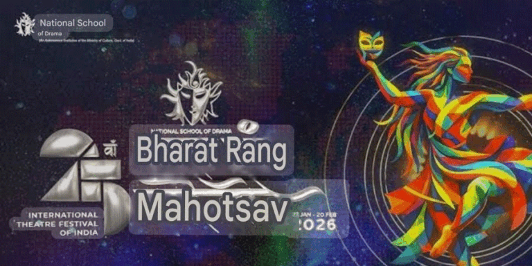 විදේශ සංචාර, නාට්‍ය කලාව සහ රාජ්‍ය අනුග්‍රහය