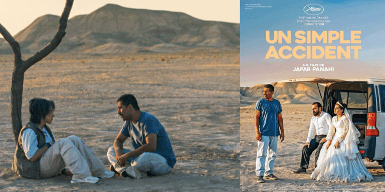 “දැවෙන හෘද සාක්ෂිය වෙත කැමරාව හැර වූ ජෆාර් පනාහි” – It was Just an accident