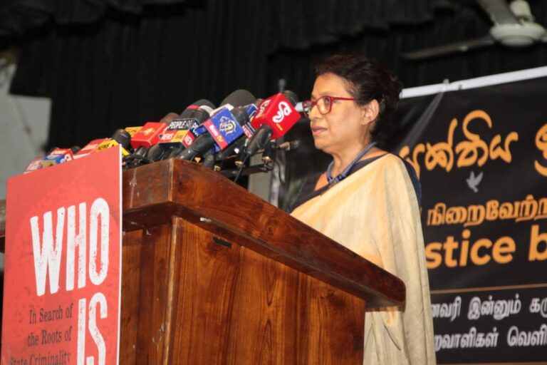 අඳුරු රාජ්‍යයේ කළු ජනවාරිය !