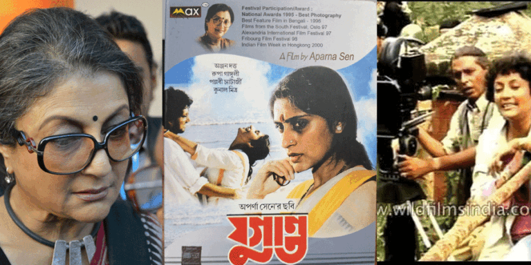 අපර්ණා තම පරිණතභාවය පෙන්නුම් කළ චිත්‍රපටයක් Yugant (1995)