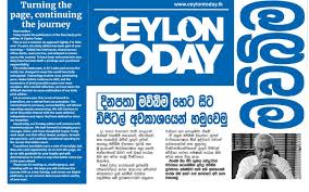 මව්බිම මාධ්‍යවේදීන් වෙනුවෙන් රජයේ ප්‍රවෘත්ති අධ්‍යක්ෂ ජනරාල් කම්කරු කොමසාරිස්ට ලියයි !