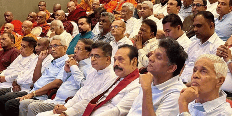 මෙතන නැත්තේ කවුද?